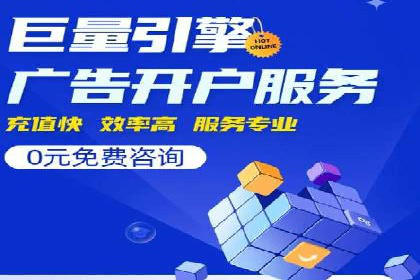 百度推广内容营销，实战案例分享
