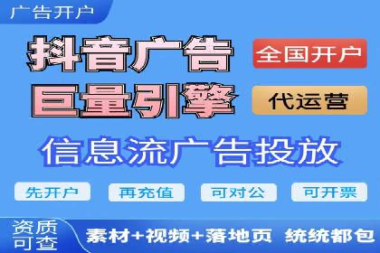 餐饮业SEM关键词优化经验分享与案例分析