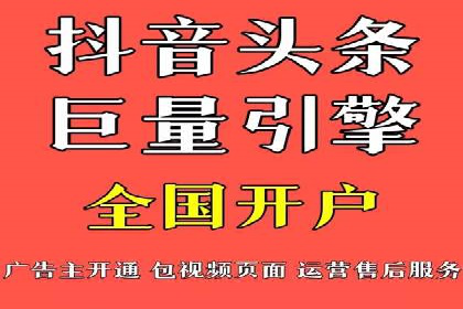 SEM优化策略：实战案例解析