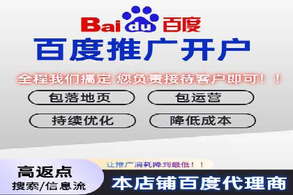 案例分享：SEM广告优化助力业绩翻倍